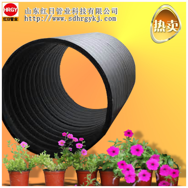 雙平壁鋼塑復(fù)合管是不是HDPE管道
