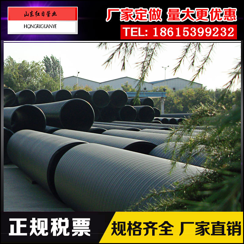雙平壁鋼塑復(fù)合排水管聊城哪里有賣的
